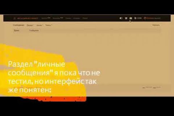Кракен сайт krk store com