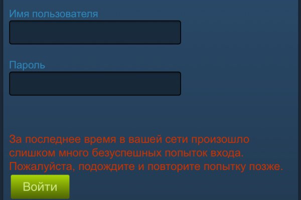 Проверенная ссылка кракен