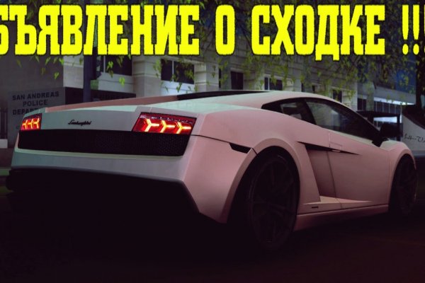 Наркотики заказать
