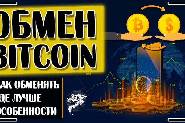 Кракен купить наркоту