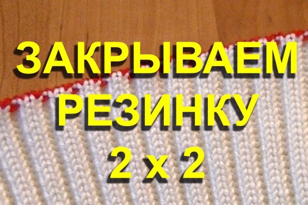 Кракен маркетплейс ссылка krakenat2krnkrnk com