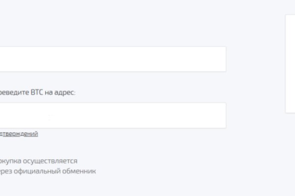 Кракен маркетплейс ссылка