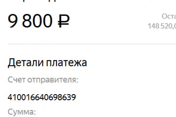Кракен не работает сайт
