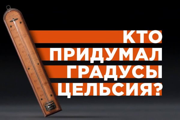 Кракен маркетплейс ссылка тг
