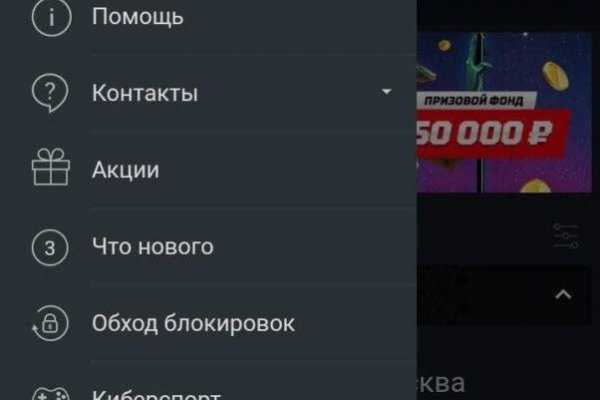 Ссылки для tor