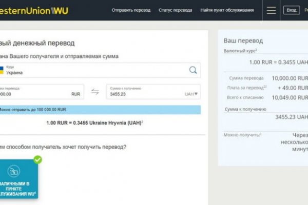 Модератор на кракене