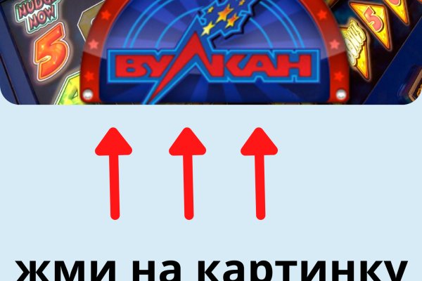 Кракен наркота что это