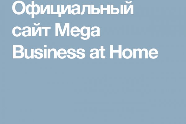 Кракен ссылка kra