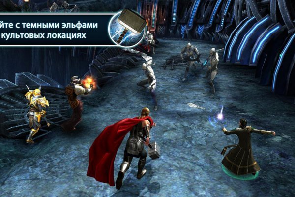Как зайти на гидру через тор браузер