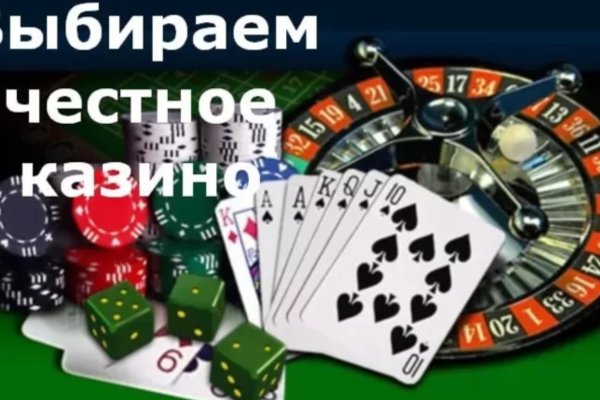 Кракен ссылка зеркало