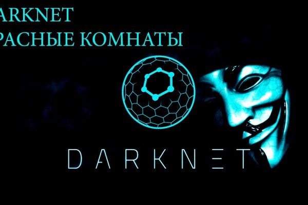 Как зарегаться на кракене