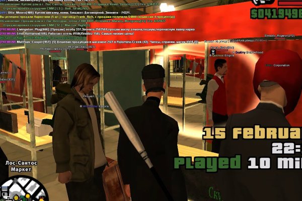 Mega darknet ссылка