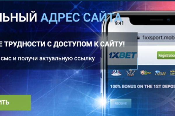Кракен тор ссылка онлайн
