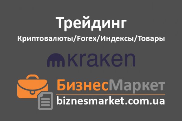Kra33at