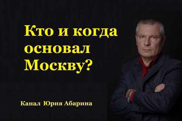 Кракен дарксайд