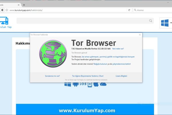 Tor kraken маркет