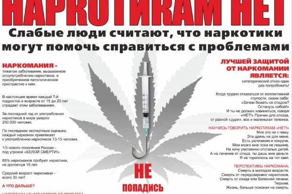 Как подключиться к даркнету
