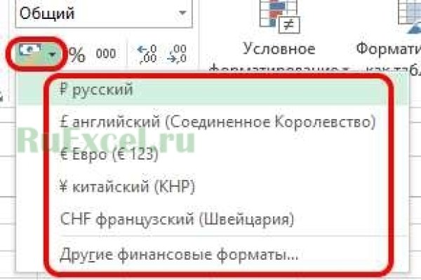 Ссылка кракен kraken torion net
