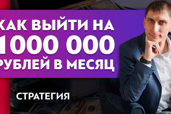 Кракен маркет даркнет только через
