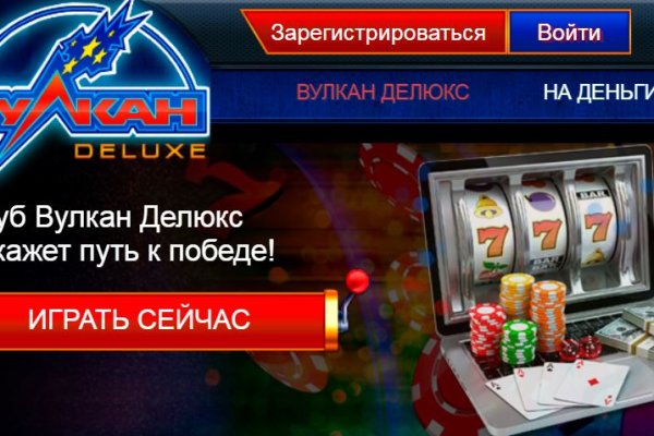 Как вывести деньги с кракена