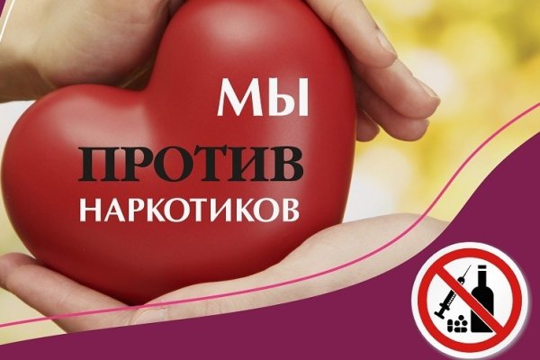 Ссылка на кракен тор kr2web in