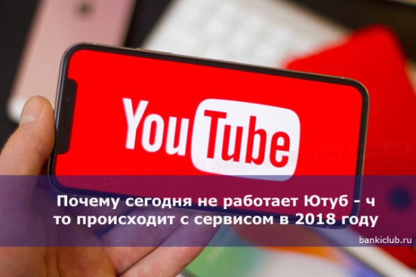 Кракен вход kr2web in