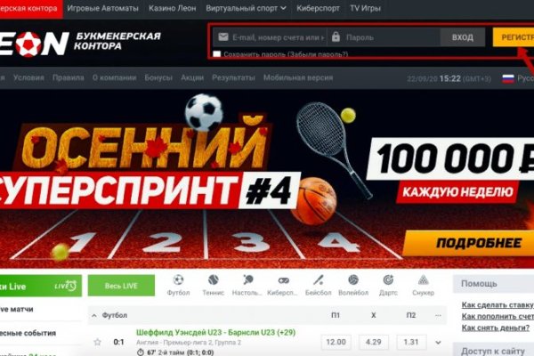 Как подключиться к даркнету