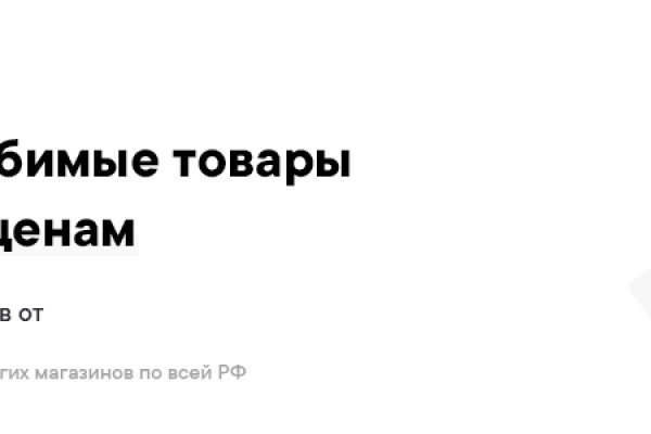Официальный сайт kraken kraken clear com