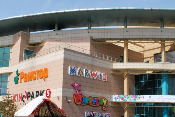 Кракен даркнет 2krnmarket