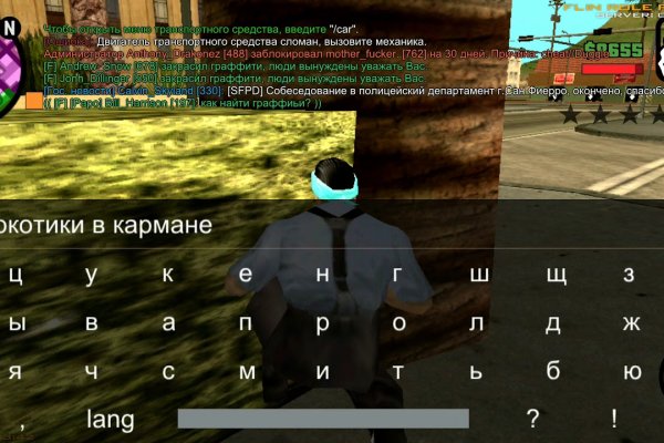 Solaris даркнет