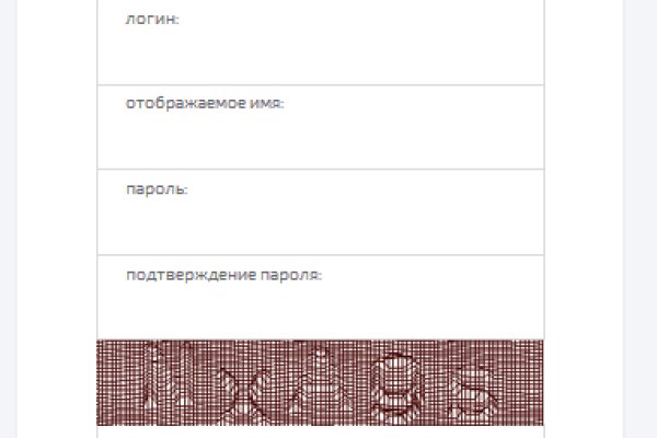 Кракен официальная ссылка kraken torion