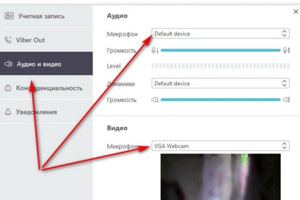 Кракен 2kr pro