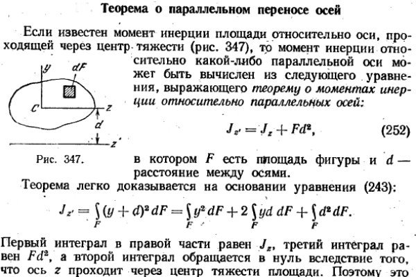 Сайт кракен магазин kraken2 tor2 xyz