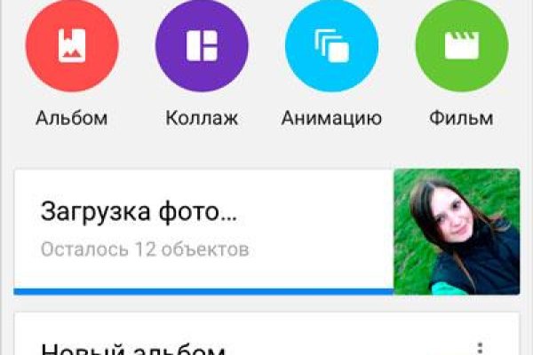 Кракен даркнет kraken link24 info