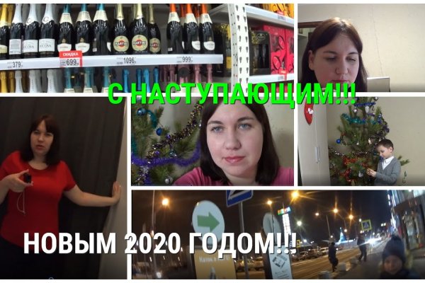 Kraken официальный сайт ссылка krk store com