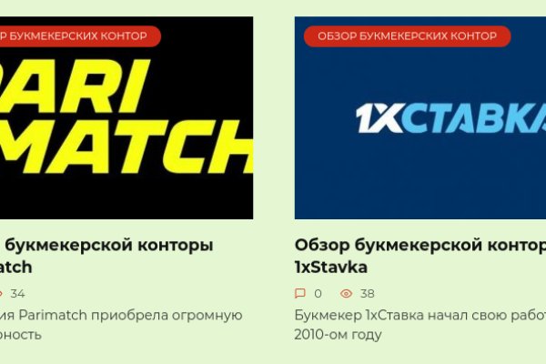 Актуальное зеркало на кракен