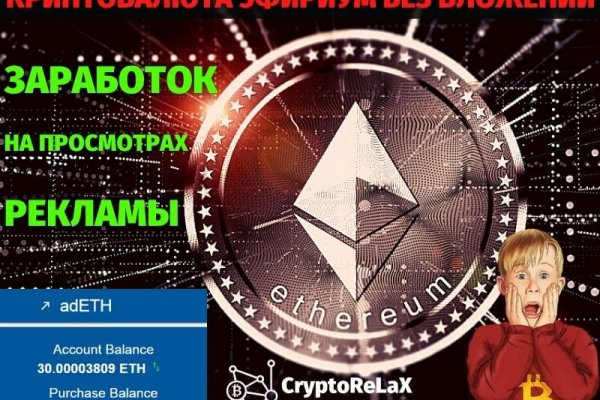 Значок кракена маркетплейса