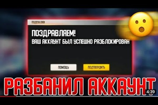 Кракен наркотики в оренбурге