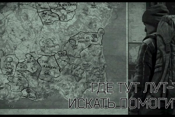 Кракен тор это