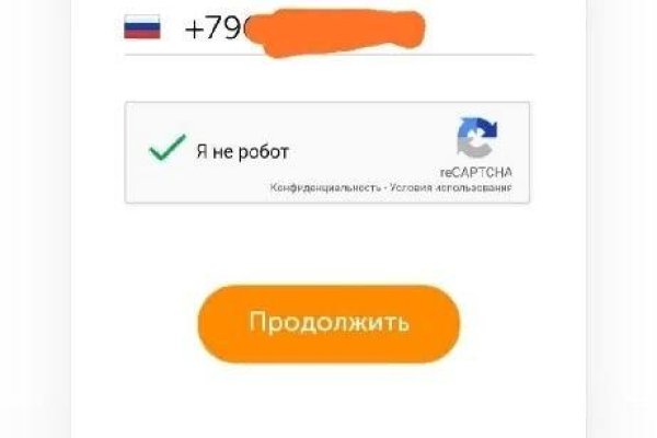 Ссылка кракен kraken torion net