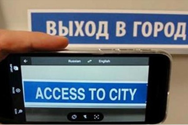 Кракен сайт зеркало рабочее