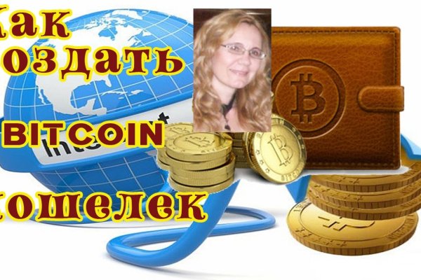 Аналог hydra