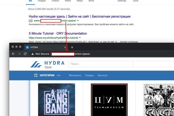 Даркнет кракен отзывы о платформе