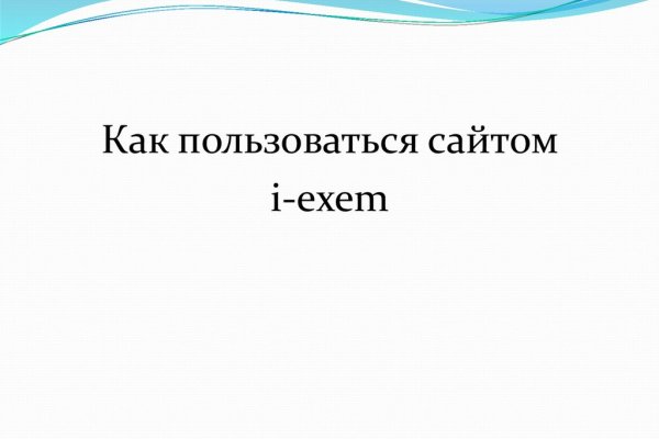 Kraken url