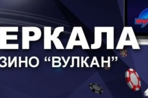 Почему не работает кракен сегодня