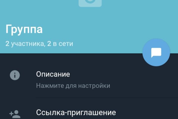 Кракен 15 ссылка