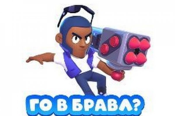 Hydra маркетплейс