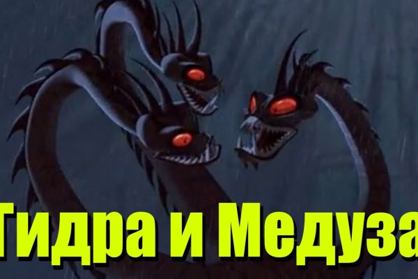 Kraken darknet зеркала кракен обход