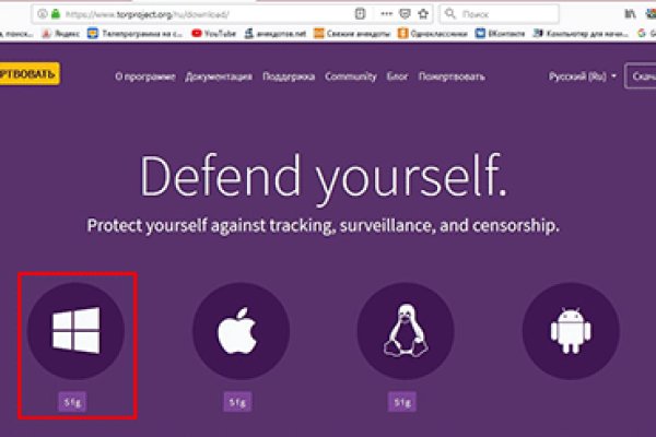 Kraken сайт kraken torion