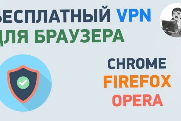 Кракен маркетплейс создатель
